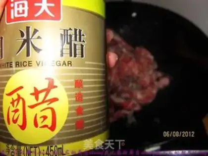 Make mutton with onion flavor step 1