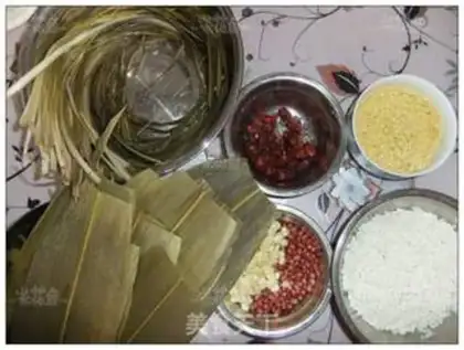 Make Qingxiang Xiaozongzi step 1