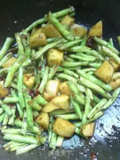 Make Stewed cowpea with potatoes step 3