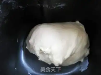 Make Date bread step 0