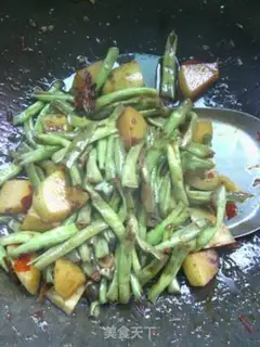 Make Stewed cowpea with potatoes step 5