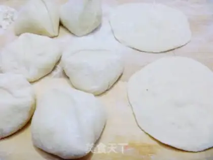 Make Fried buns with cabbage and willow leaves step 12