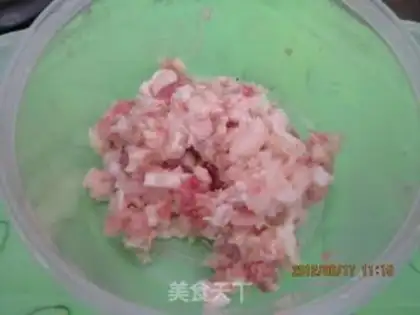 Make Roasted eggplant with minced pork step 1