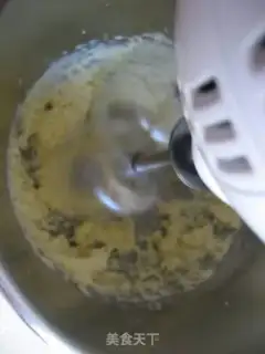 Make Black and white jam cheese cake step 3