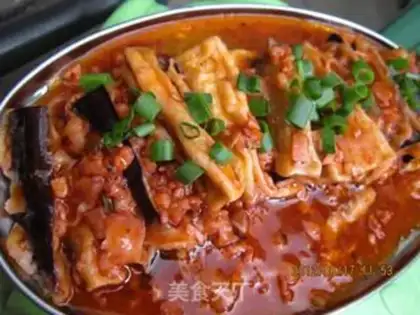 Make Roasted eggplant with minced pork step 4