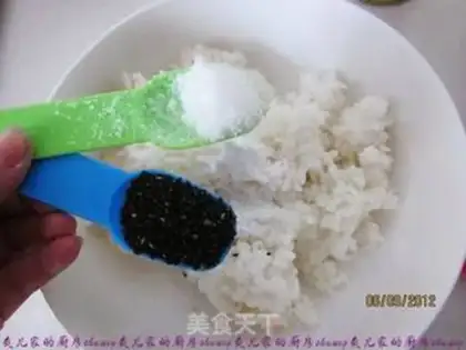 Make cumin crispy rice step 1