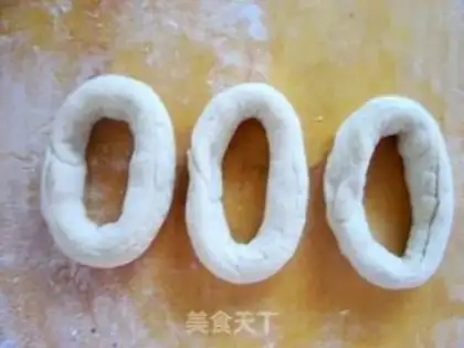 Make Date bread step 5