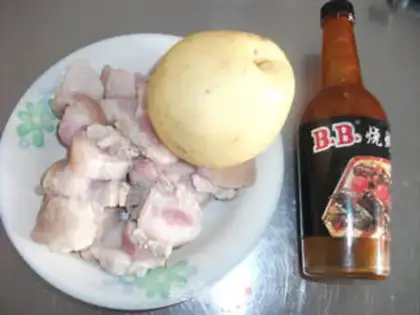 Make Roasted pork belly in soy sauce step 1