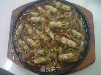 Make Iron plate razor clam step 7
