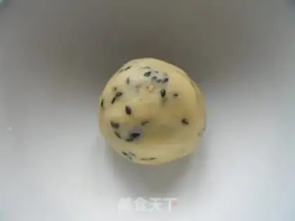 Make Zhixiang Thousand Layer Soda Cookies step 1