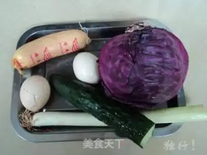 Make Fried rice with colorful vegetables and eggs step 0