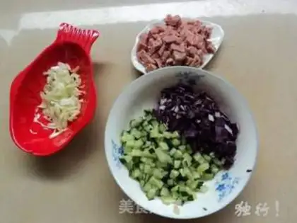 Make Fried rice with colorful vegetables and eggs step 1