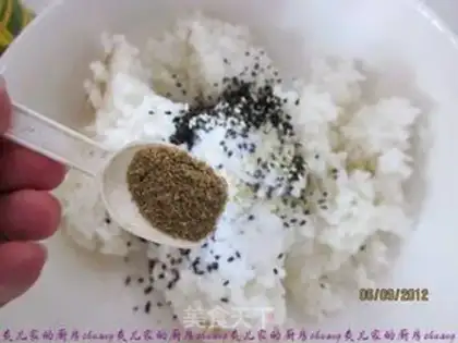 Make cumin crispy rice step 3
