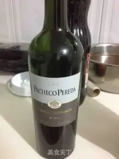 Make Strawberry red wine ice step 0