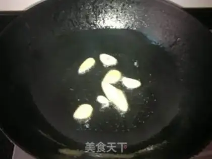 Make Braised fish with red sauce step 1