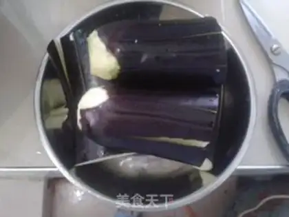 Make Dried pork mixed with eggplant step 0