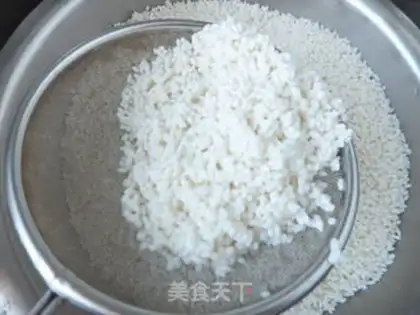 Make Meat rice dumplings step 3