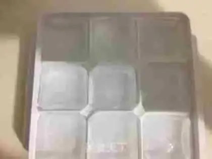 Make Strawberry red wine ice step 4