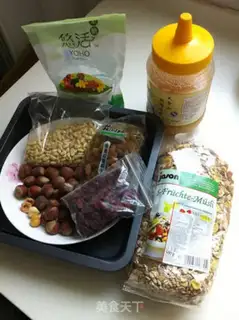 Make Nuts and cereals pie step 0