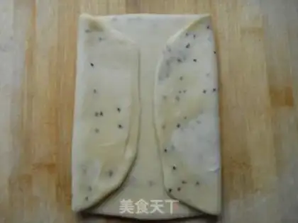 Make Zhixiang Thousand Layer Soda Cookies step 8