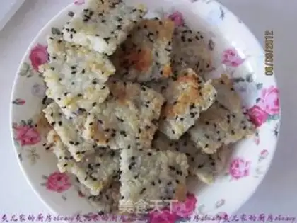 Make cumin crispy rice step 9