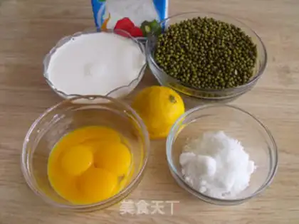Make Mung bean ice cream step 0