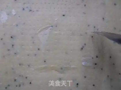 Make Zhixiang Thousand Layer Soda Cookies step 11