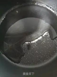 Make Nuts and cereals pie step 3