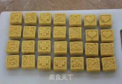 Make Osmanthus and mung bean cake step 7