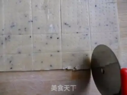 Make Zhixiang Thousand Layer Soda Cookies step 12