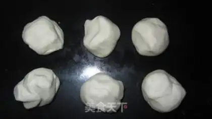 Make sesame paste cake step 0