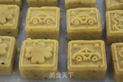 Make Osmanthus and mung bean cake step 8