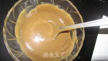 Make sesame paste cake step 1