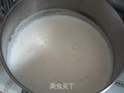 Make Homemade ice cream step 2