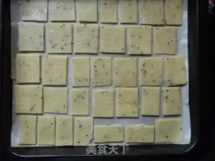 Make Zhixiang Thousand Layer Soda Cookies step 13