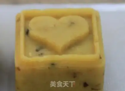 Make Osmanthus and mung bean cake step 9