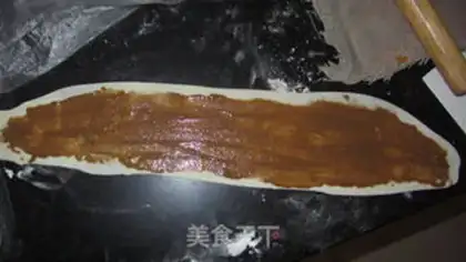 Make sesame paste cake step 3