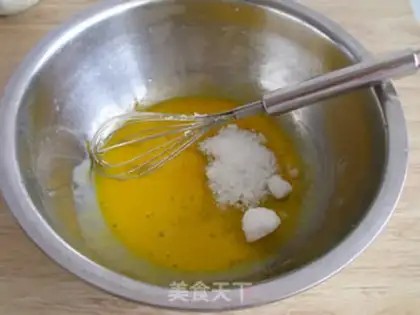 Make Mung bean ice cream step 4