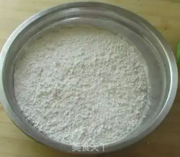 Make fried glutinous rice balls step 0