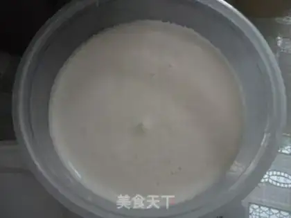 Make Homemade ice cream step 4
