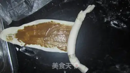 Make sesame paste cake step 4