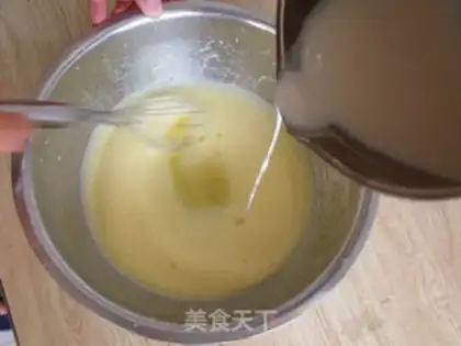 Make Mung bean ice cream step 7