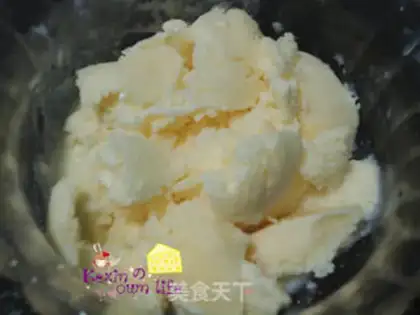 Make Homemade ice cream step 6