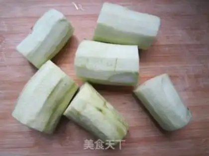 Make Chrysanthemum eggplant step 2