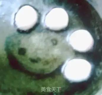 Make fried glutinous rice balls step 3