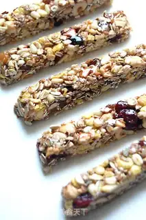 Make Nuts and cereals pie step 9