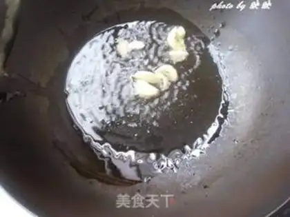 Make Braised purple eggplant with meat pie step 2