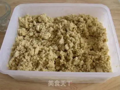 Make Mung bean ice cream step 10