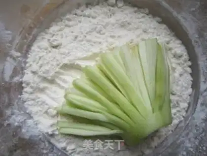 Make Chrysanthemum eggplant step 5