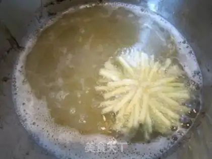 Make Chrysanthemum eggplant step 6